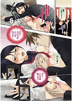 濡れるんです…のサンプル画像0