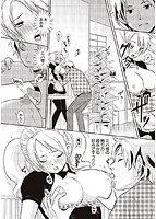 濡れるんです…のサンプル画像2