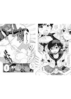 変態的な彼女のサンプル画像2