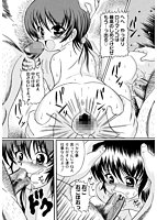 くりようかんのサンプル画像1