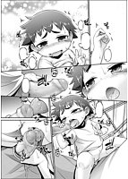 えっちびっこのサンプル画像0