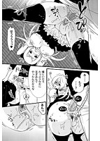 わんこ淫のサンプル画像2