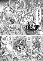 大人のじかん割りのサンプル画像2