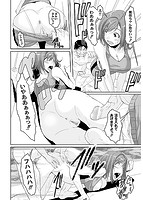 アイドル恥辱パークのサンプル画像2