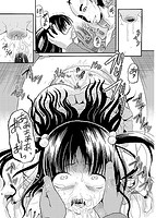 淫縛破瓜の侵入者のサンプル画像1