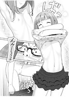 コミックアンソロジー Qoopa vol.2のサンプル画像1