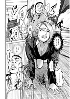 コミックアンソロジー Qoopa vol.2のサンプル画像2