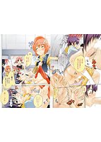 おとぎのハルカのサンプル画像1