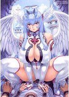 コミックアンリアル 2014年 6月号 Vol.49のサンプル画像5