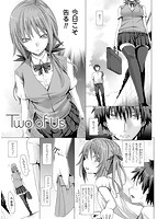 コミックアンリアル 2014年 6月号 Vol.49のサンプル画像12