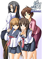 燐月 ビジュアルファンブックのサムネイル画像