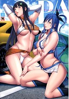 P/A-Potential Ability- ビジュアルファンブックのサムネイル画像