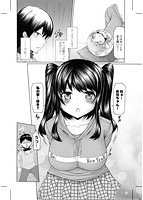 うまちちのサンプル画像0