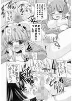 処女×Hのサンプル画像0