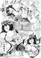 縛って嬲ってのサンプル画像0