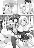 縛って嬲ってのサンプル画像1