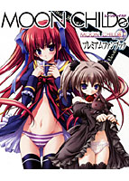 MOON C●●●De プレミアムファンブック （CD-ROM付）のサムネイル画像