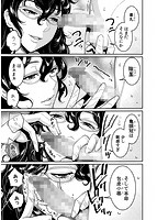 おねショタ病棟24時 ハーレム入淫生活のサンプル画像1