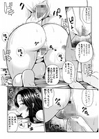 おねーさん達とセックスで勝負しよ？のサンプル画像4