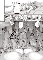 少女、はしたなく懇願のサンプル画像1