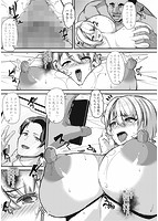 100％負けた若妻の膣穴～グチョグチョに犯してのサンプル画像0