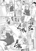 妹とやってしまったし、妹の友達ともやってしまったのサンプル画像3