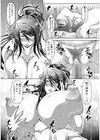 甘えん母～うちのママ、フェロモンがピークのサンプル画像3