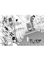 パコパコしすぎてバカになるのサンプル画像7