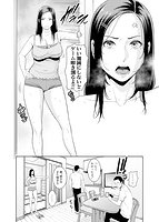 友達の母親のサンプル画像0