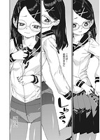 倒錯催眠実験 中出しおしおき部活動のサンプル画像3