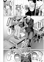 ヒプノリベンジ いじめっ娘たち淫乱肉オナホ化計画のサンプル画像0