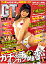 GT VOL.1