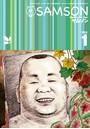 SAMSON 2013年01月号