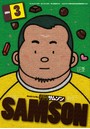 SAMSON 2014年03月号