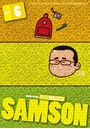 SAMSON 2014年06月号