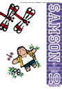 SAMSON 2012年10月号