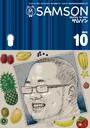 SAMSON 2013年10月号