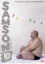 SAMSON 2017年10月号