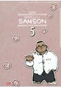 SAMSON 2020年05月号