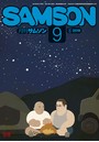 SAMSON 2019年09月号