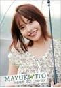 卓上 伊藤舞雪 2021年カレンダー