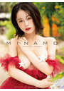 MINAMO 2025年カレンダー