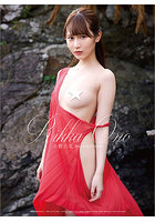 小野六花 2024年カレンダーのサムネイル画像