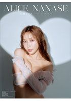 七瀬アリス 2024年カレンダーのサムネイル画像