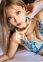 卓上 AIKA 2024年カレンダーのサムネイル画像