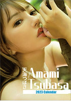 卓上 天海つばさ 2023年カレンダーのサムネイル画像