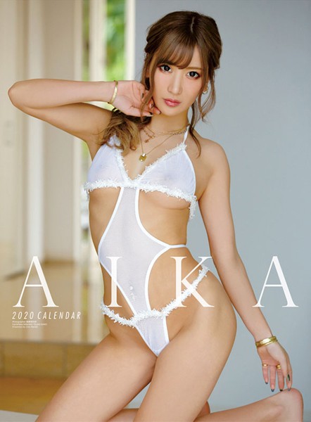 AIKA 2020年カレンダー