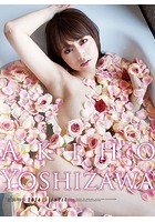 吉沢明歩 2016年カレンダーのサムネイル画像