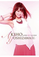 吉沢明歩 2017年カレンダーのサムネイル画像