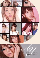 卓上 吉沢明歩 2017年カレンダーのサムネイル画像